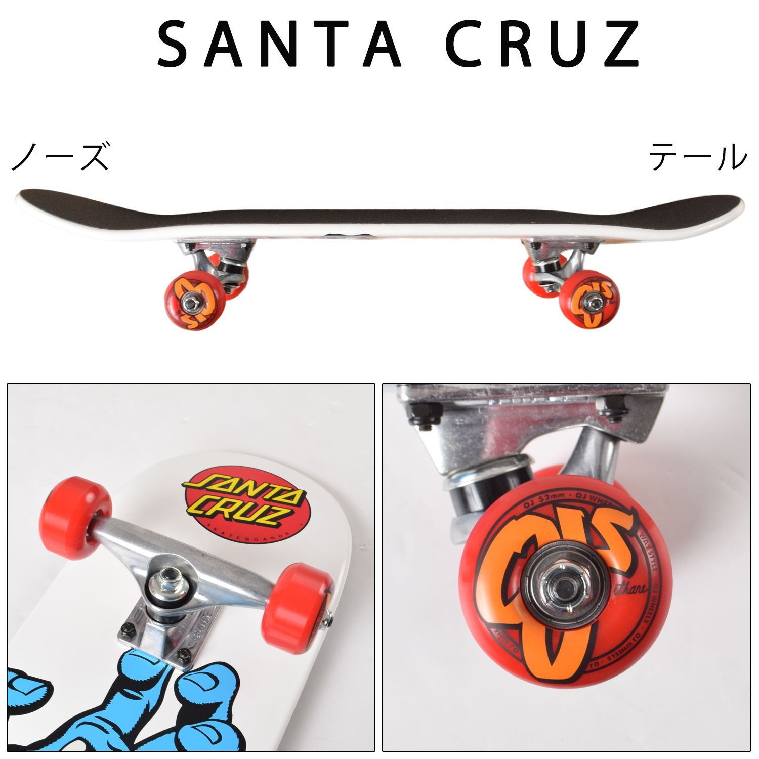 Amazon | SANTA CRUZ サンタクルーズ キッズ スケートボード